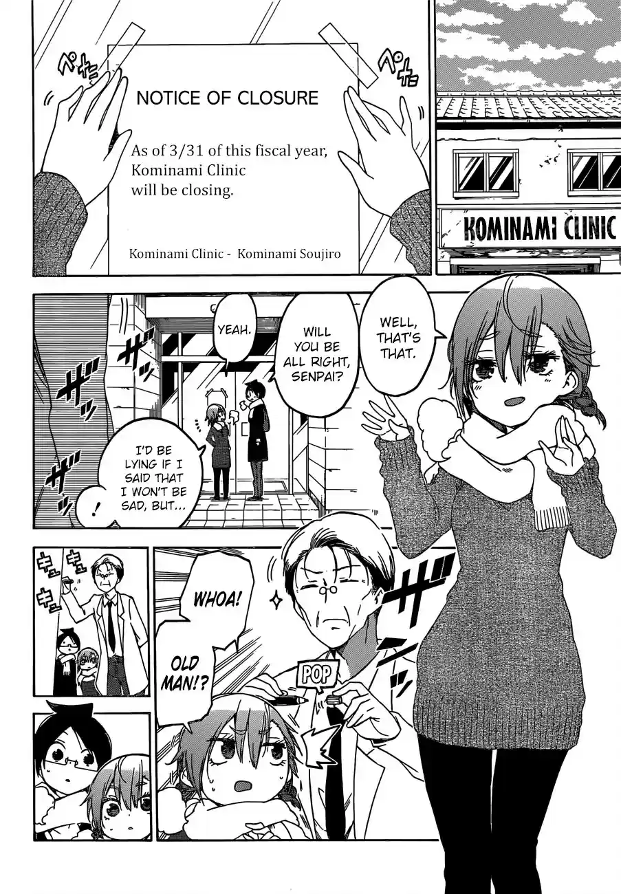 Bokutachi wa Benkyou ga Dekinai Chapter 110: The Fairy Standing on Sand, Paints Tomorrow in [X] ④