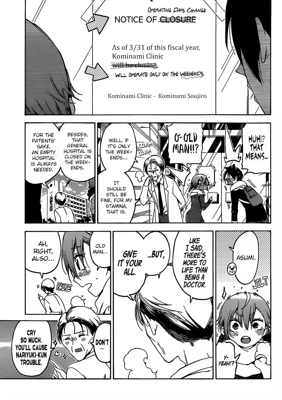 Bokutachi wa Benkyou ga Dekinai Chapter 110: The Fairy Standing on Sand, Paints Tomorrow in [X] ④