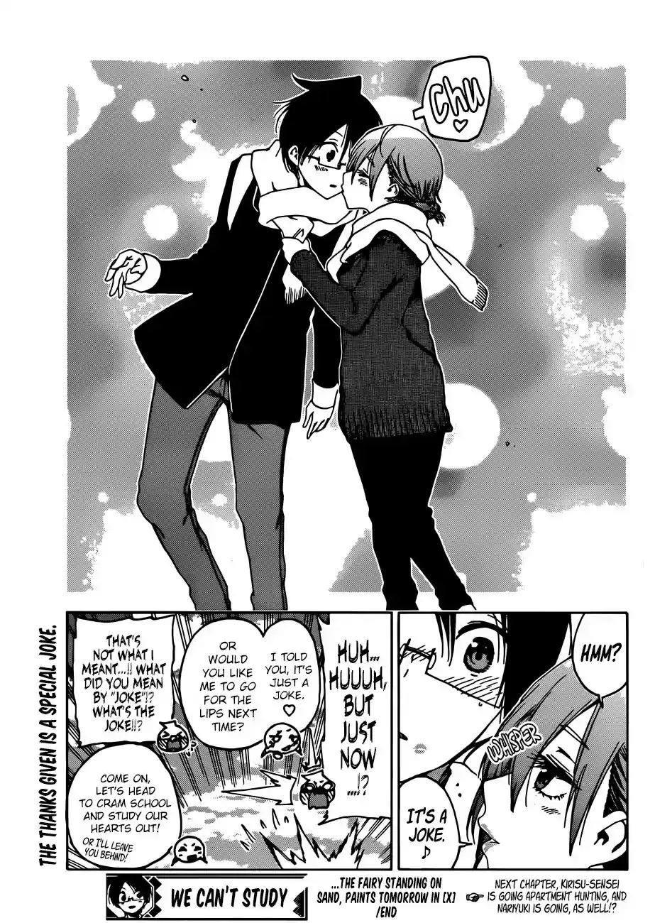 Bokutachi wa Benkyou ga Dekinai Chapter 110: The Fairy Standing on Sand, Paints Tomorrow in [X] ④