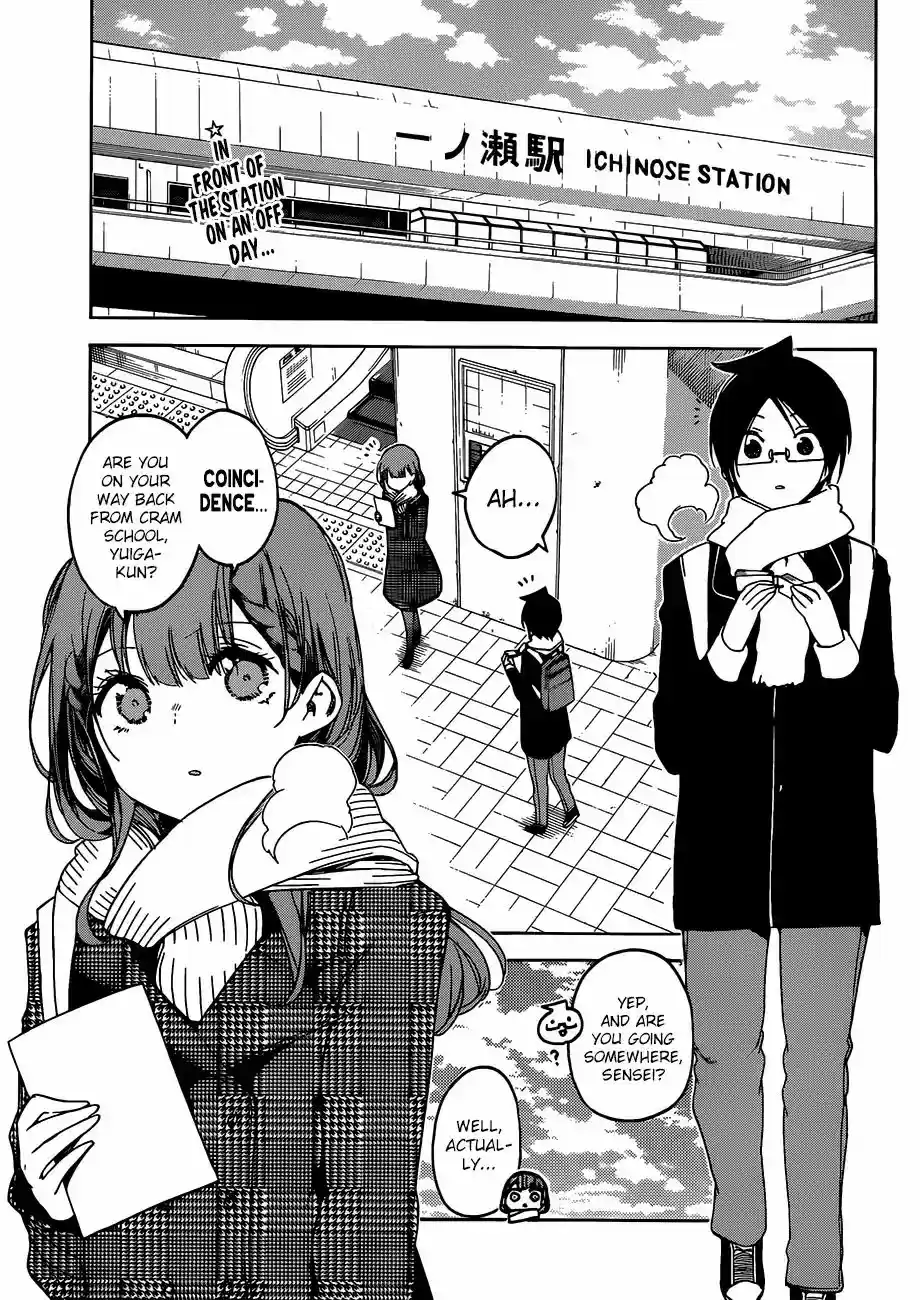 Bokutachi wa Benkyou ga Dekinai Chapter 111: The [X] that the Predecessor Visits is Sometimes Filled with Abnormality