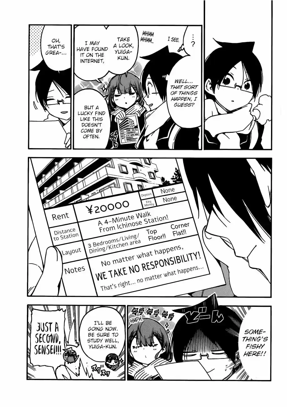 Bokutachi wa Benkyou ga Dekinai Chapter 111: The [X] that the Predecessor Visits is Sometimes Filled with Abnormality