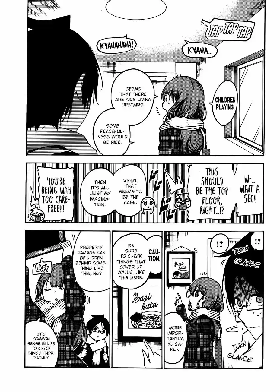 Bokutachi wa Benkyou ga Dekinai Chapter 111: The [X] that the Predecessor Visits is Sometimes Filled with Abnormality