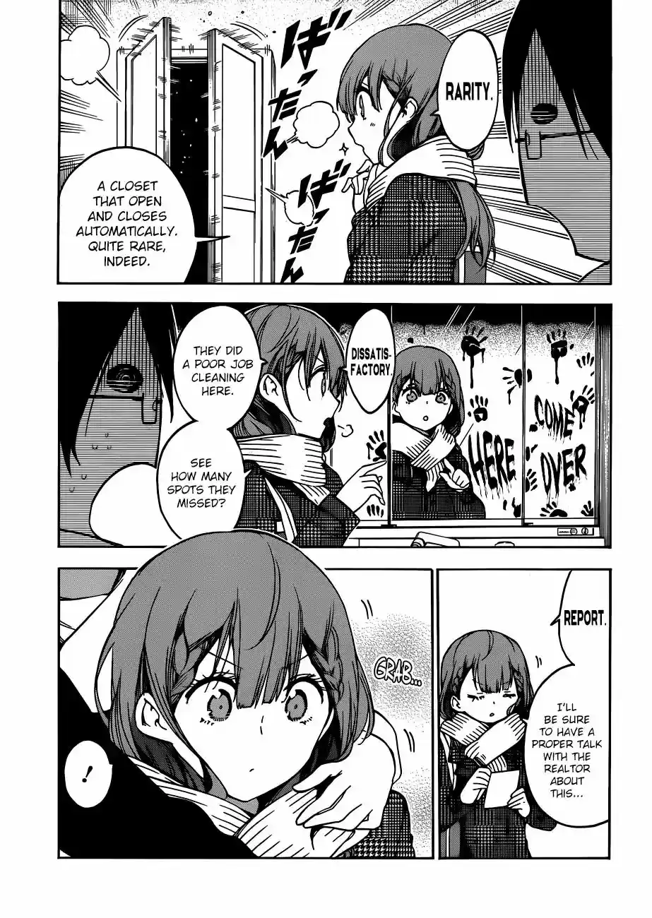 Bokutachi wa Benkyou ga Dekinai Chapter 111: The [X] that the Predecessor Visits is Sometimes Filled with Abnormality