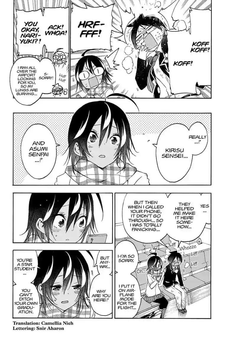 Bokutachi wa Benkyou ga Dekinai Chapter 149: