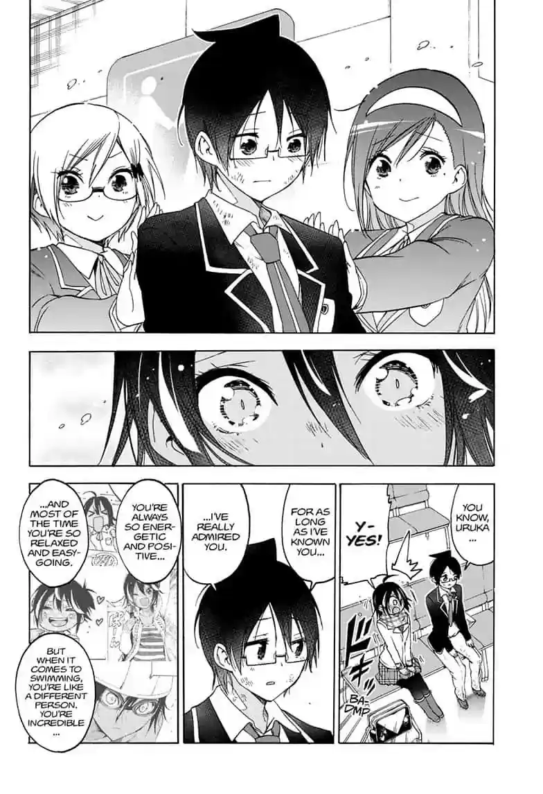 Bokutachi wa Benkyou ga Dekinai Chapter 149: