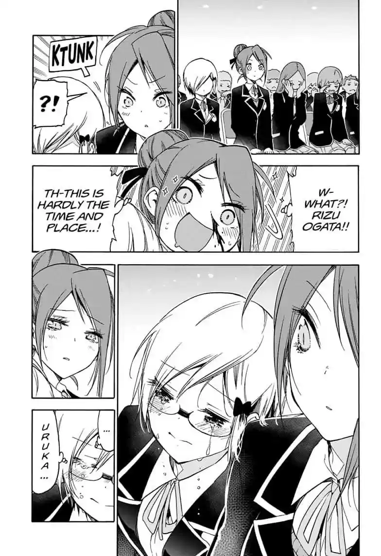 Bokutachi wa Benkyou ga Dekinai Chapter 149: