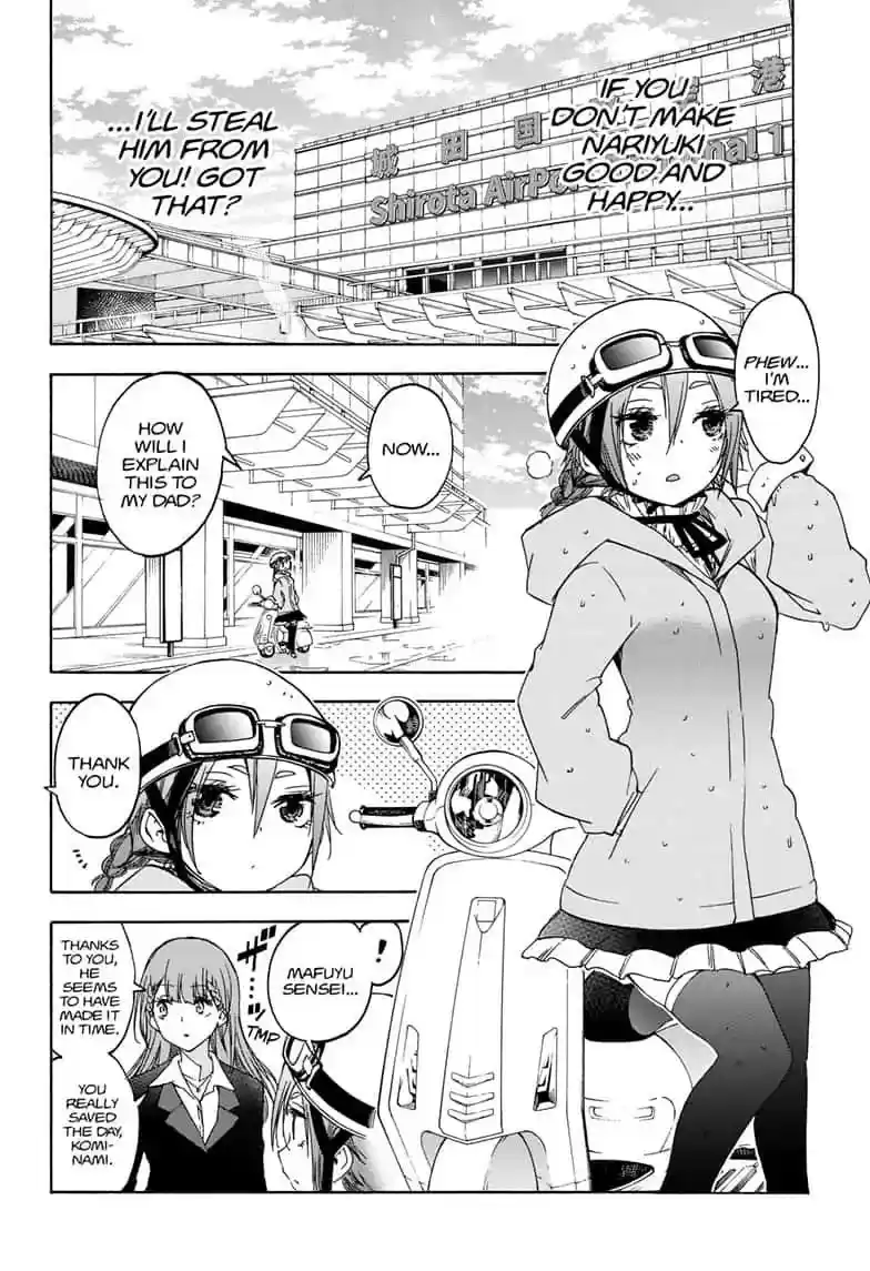 Bokutachi wa Benkyou ga Dekinai Chapter 149: