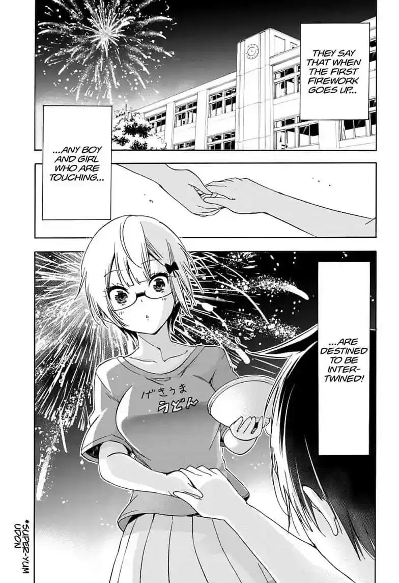 Bokutachi wa Benkyou ga Dekinai Chapter 151: