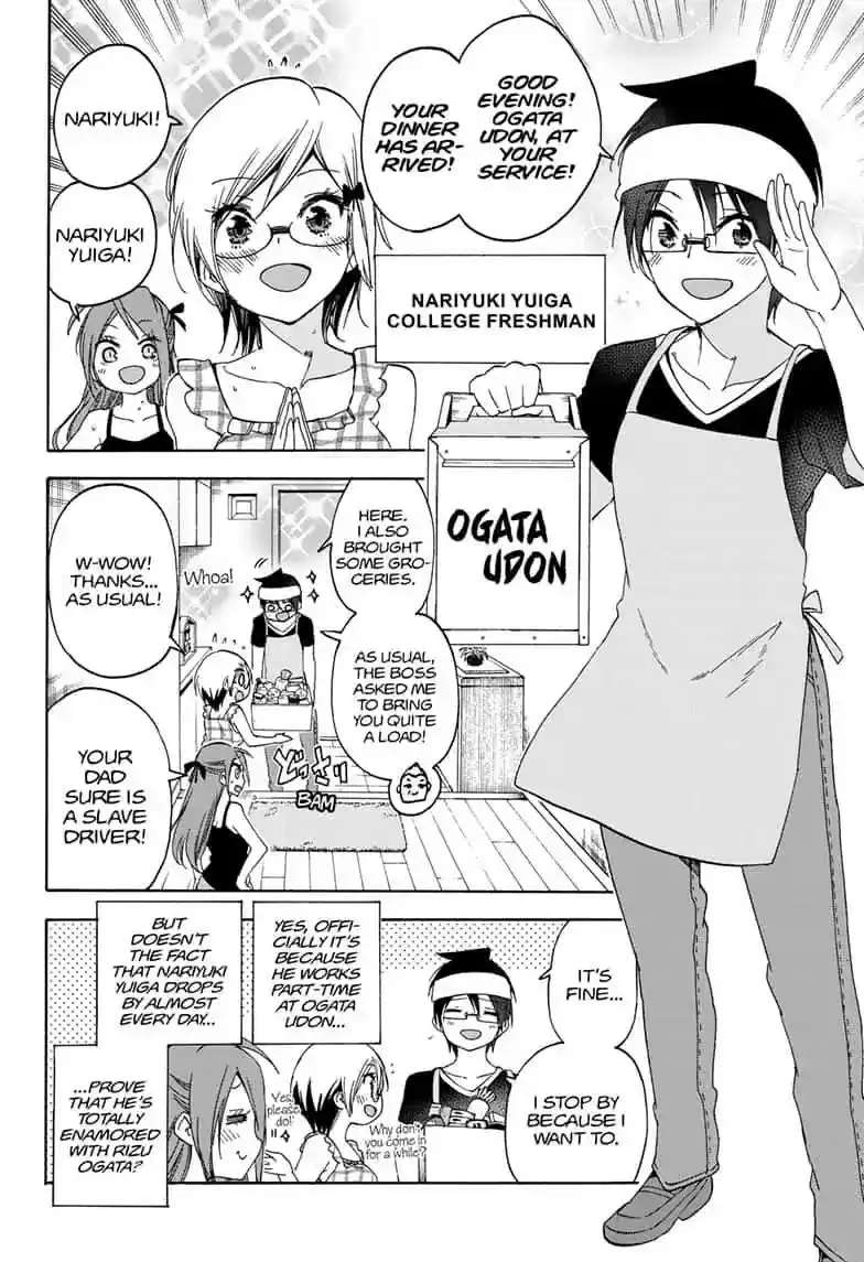 Bokutachi wa Benkyou ga Dekinai Chapter 151: