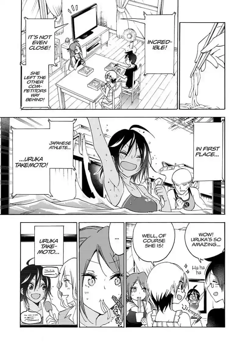 Bokutachi wa Benkyou ga Dekinai Chapter 151: