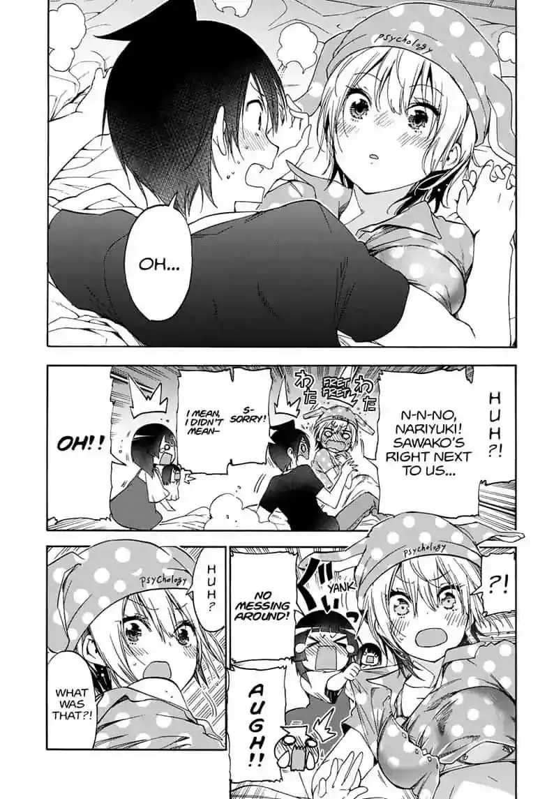 Bokutachi wa Benkyou ga Dekinai Chapter 151: