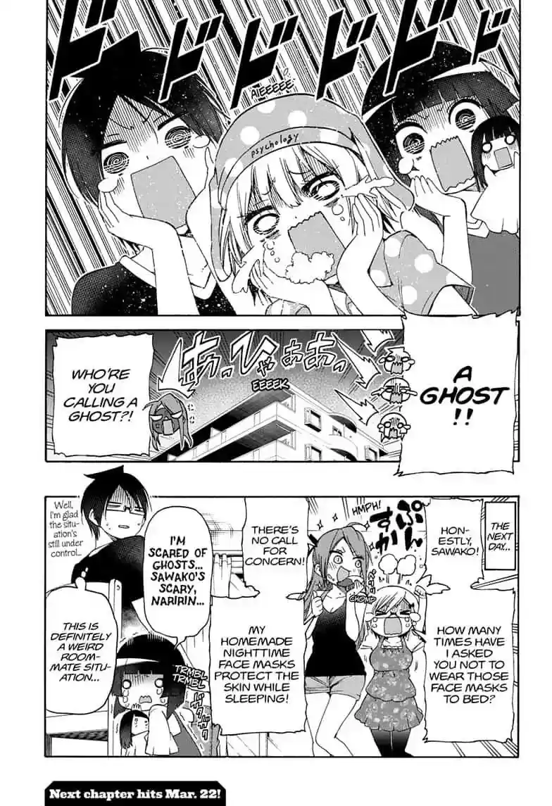 Bokutachi wa Benkyou ga Dekinai Chapter 151: