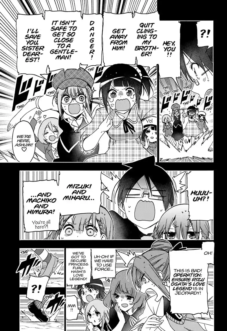 Bokutachi wa Benkyou ga Dekinai Chapter 187