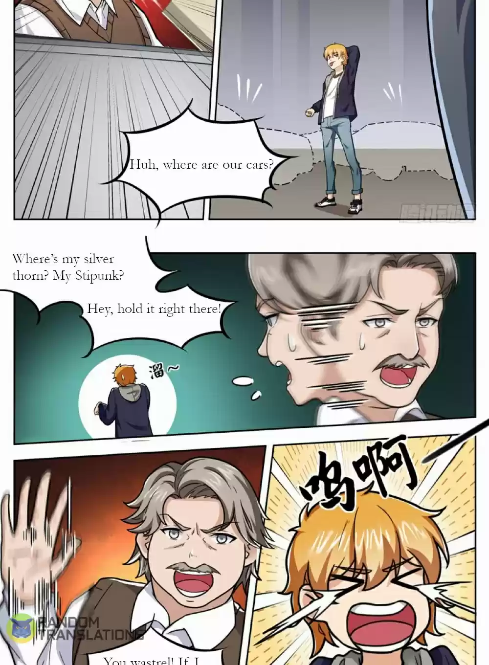 Born to Be Rich Ch. 30