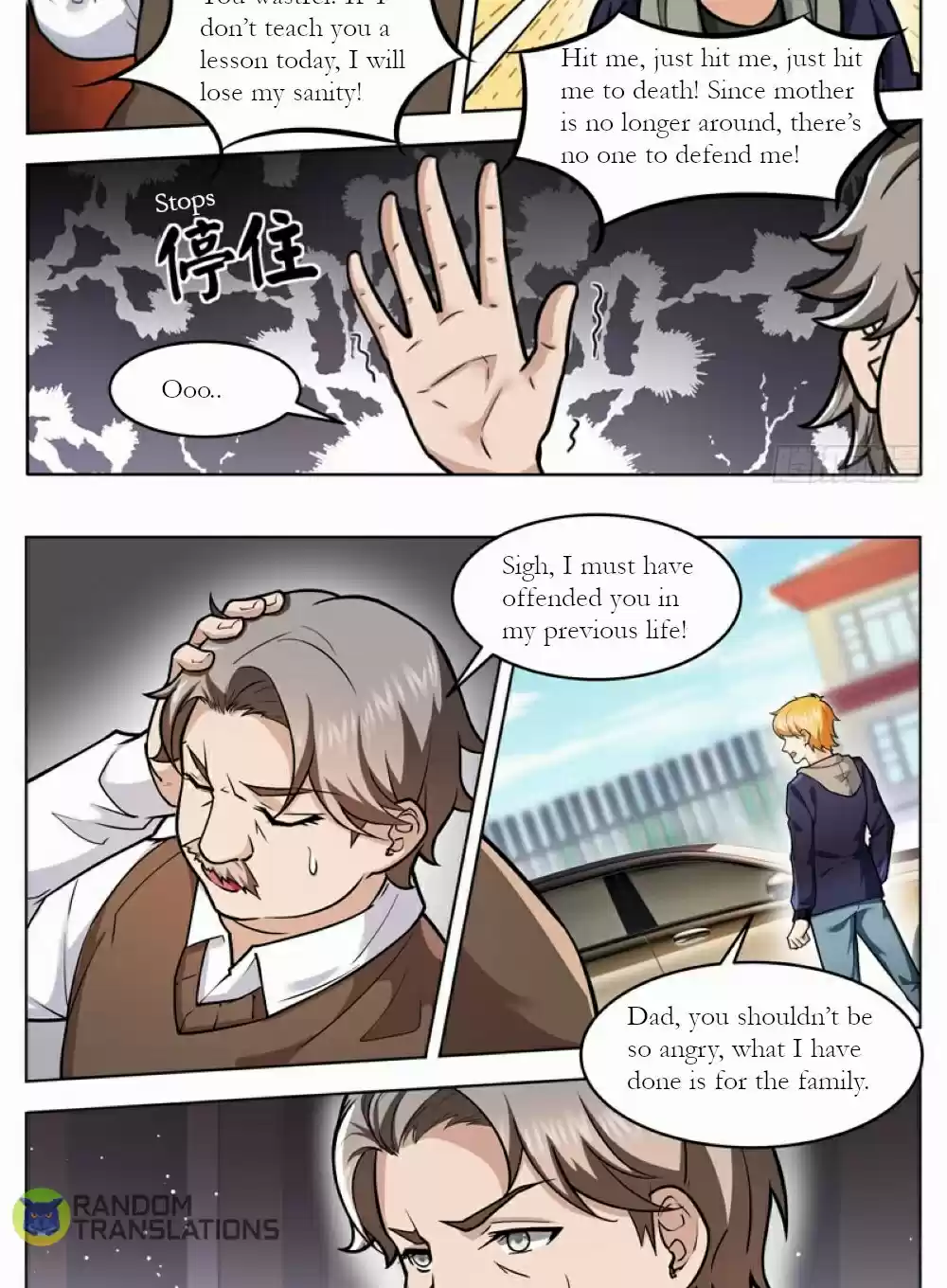 Born to Be Rich Ch. 30