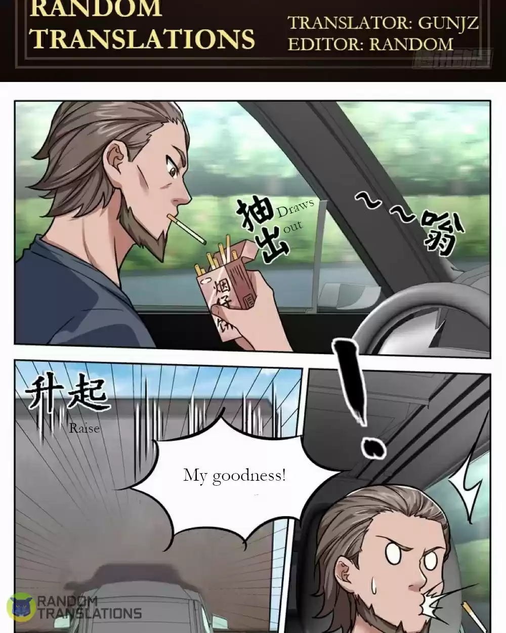 Born to Be Rich Ch. 31