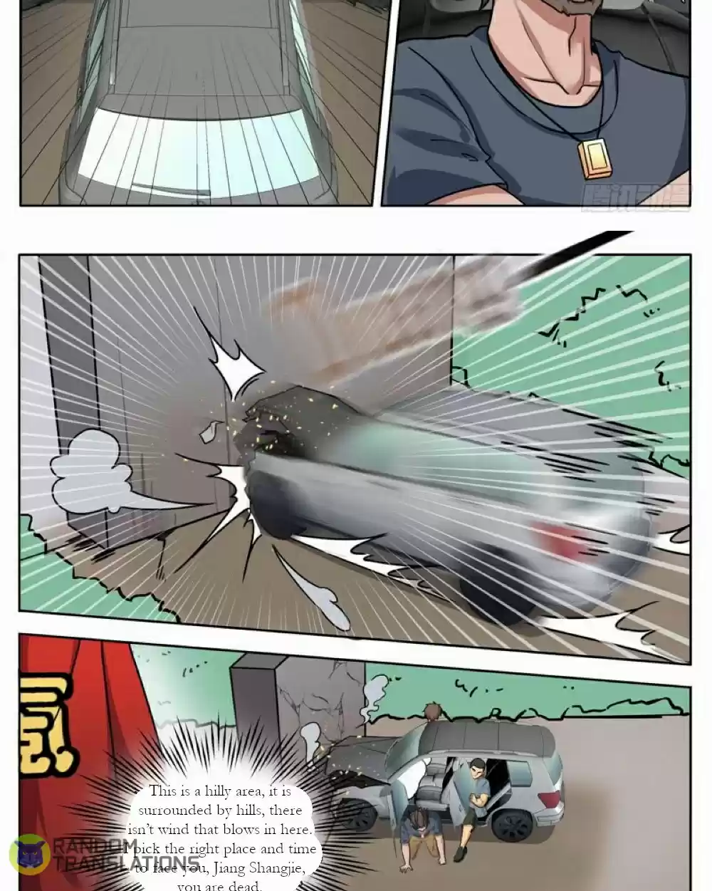 Born to Be Rich Ch. 31