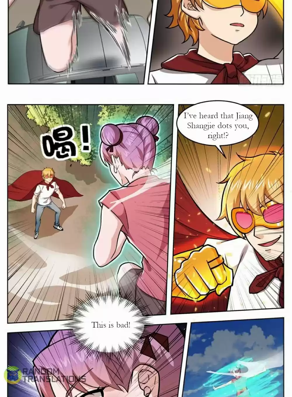 Born to Be Rich Ch. 32