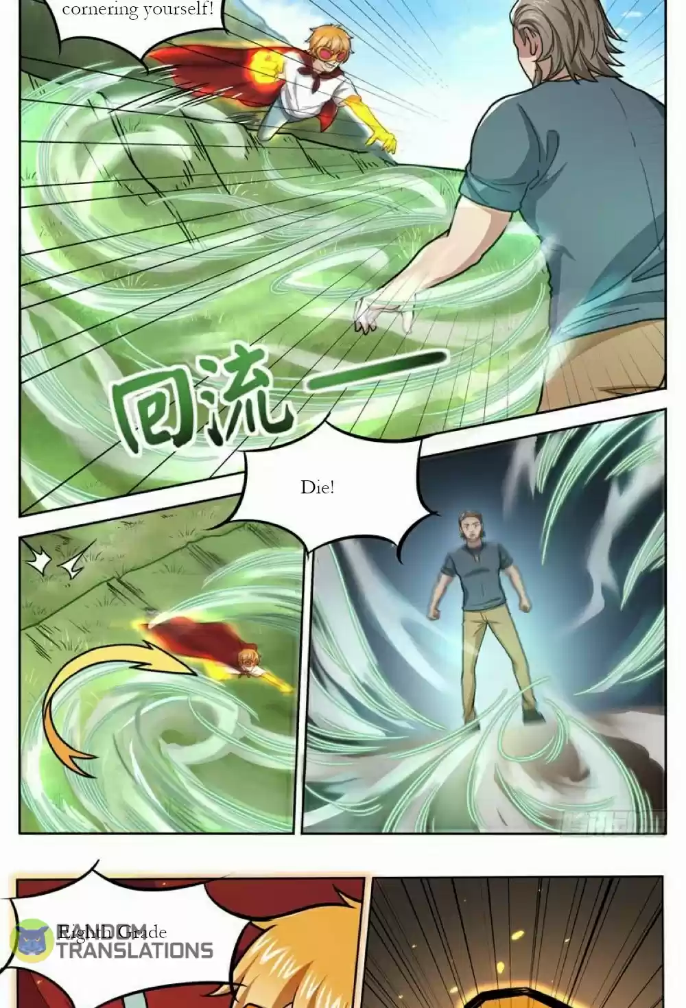 Born to Be Rich Ch. 33