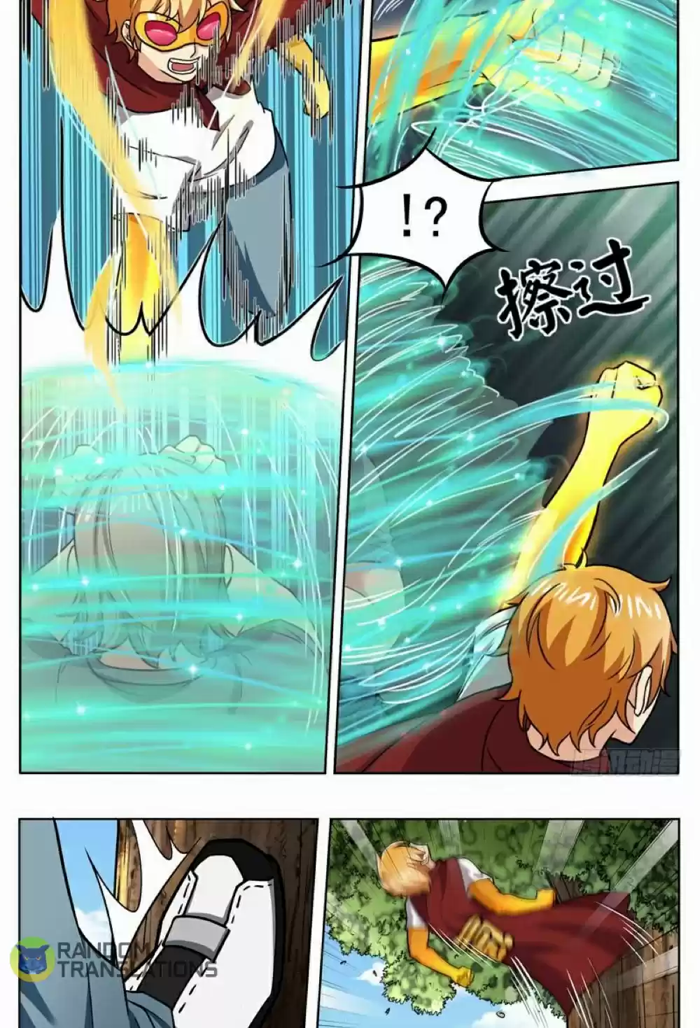 Born to Be Rich Ch. 33