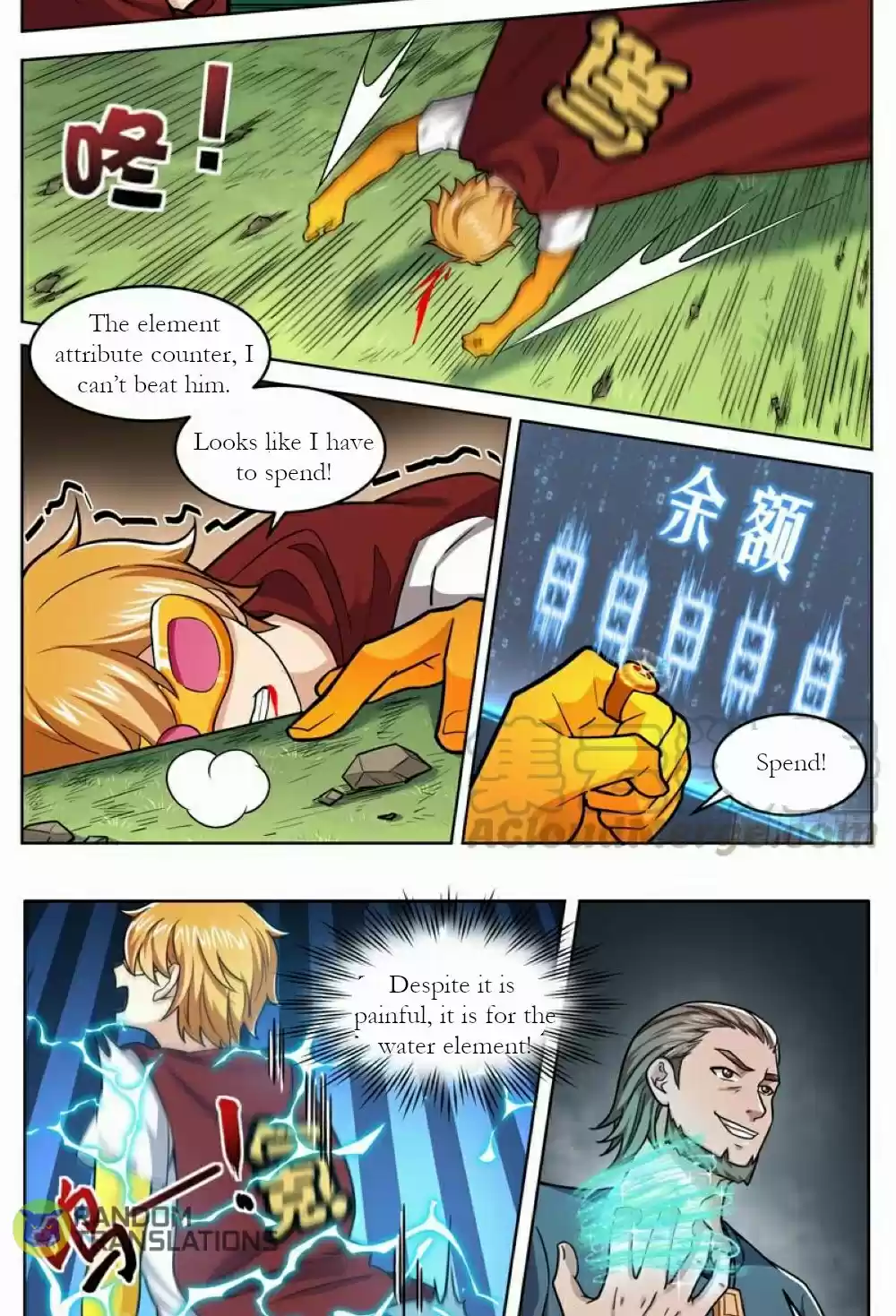 Born to Be Rich Ch. 33