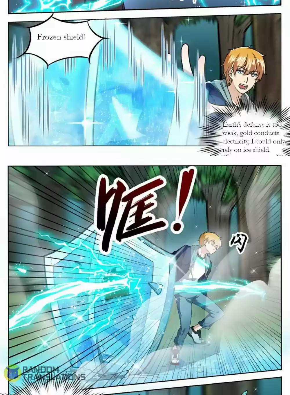 Born to Be Rich Ch. 37