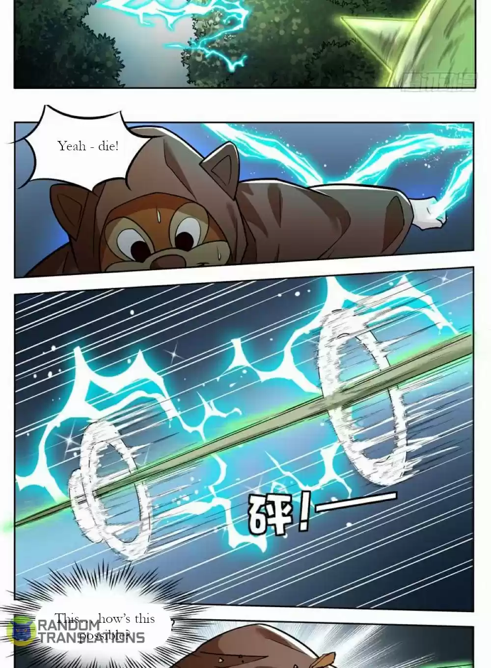 Born to Be Rich Ch. 38