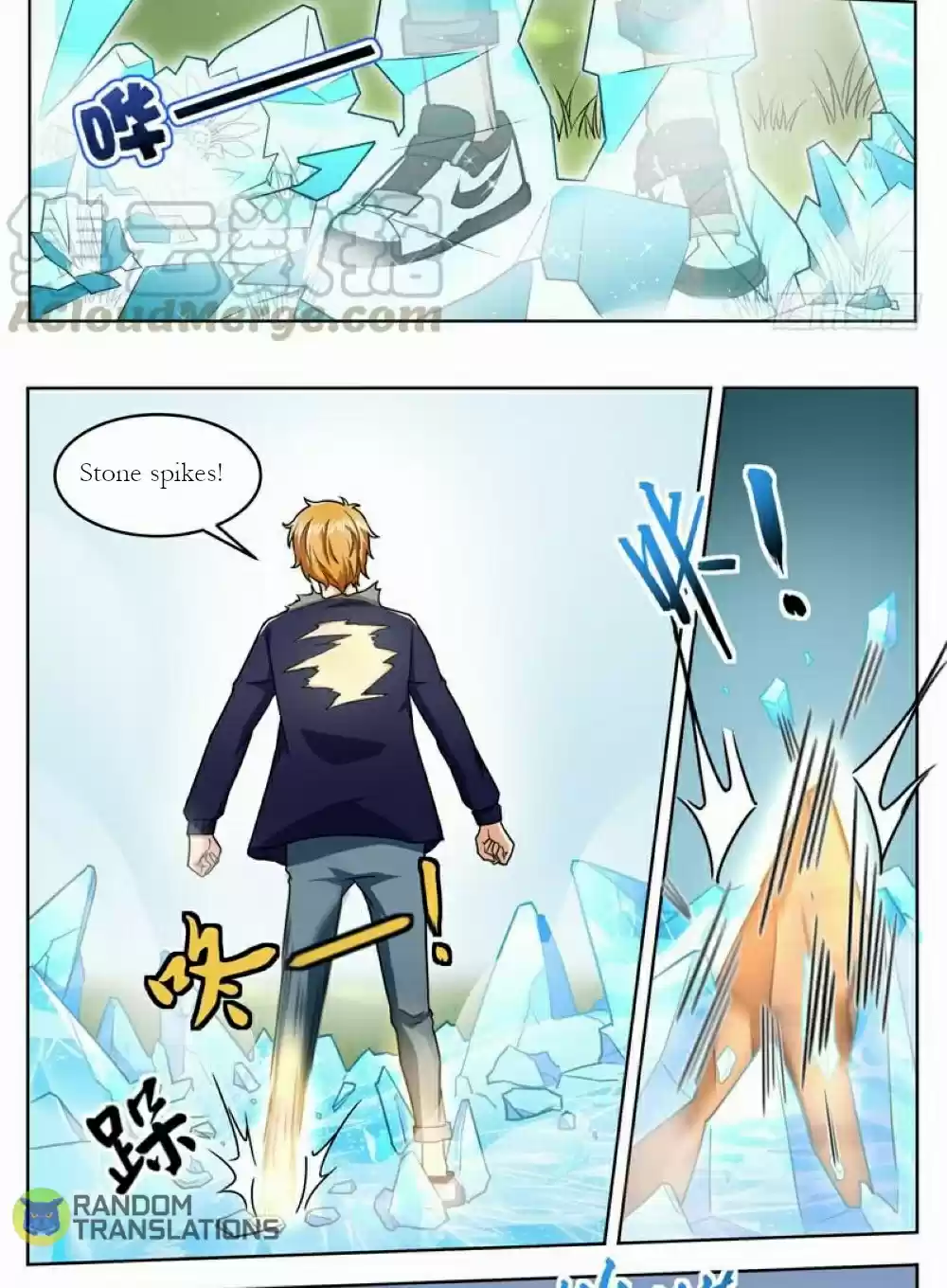 Born to Be Rich Ch. 38