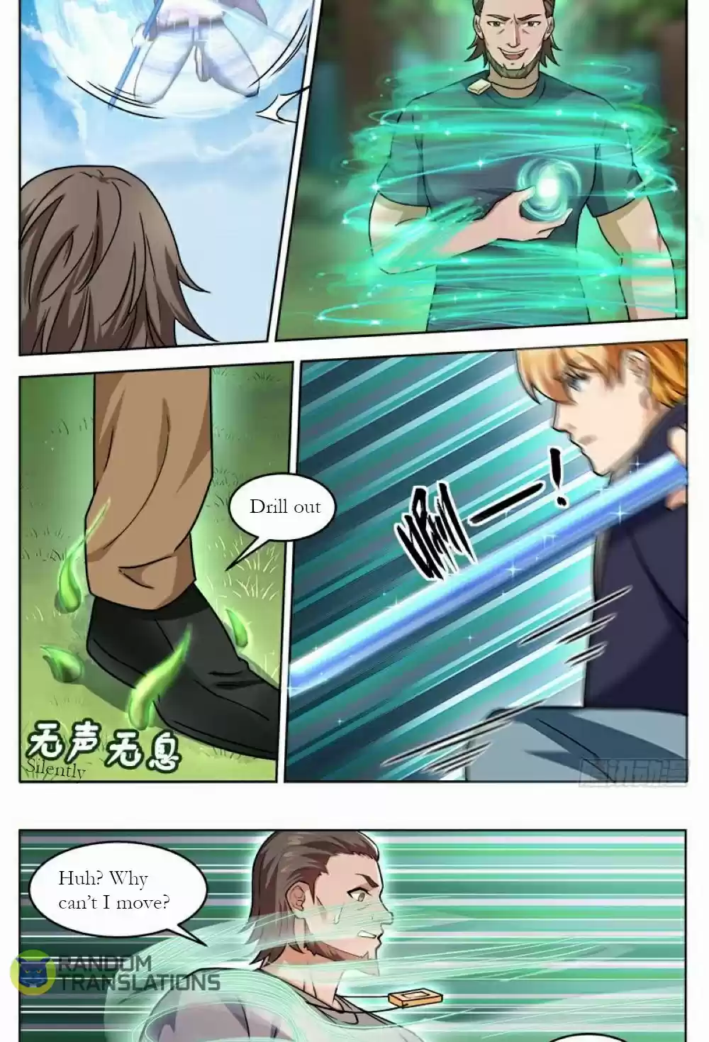 Born to Be Rich Ch. 39