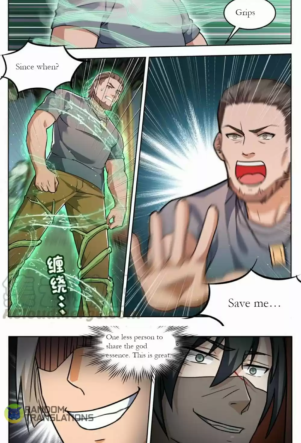 Born to Be Rich Ch. 39