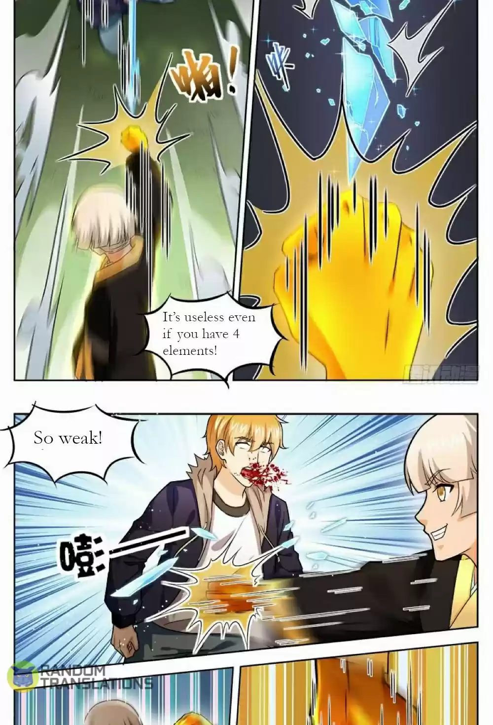 Born to Be Rich Ch. 39