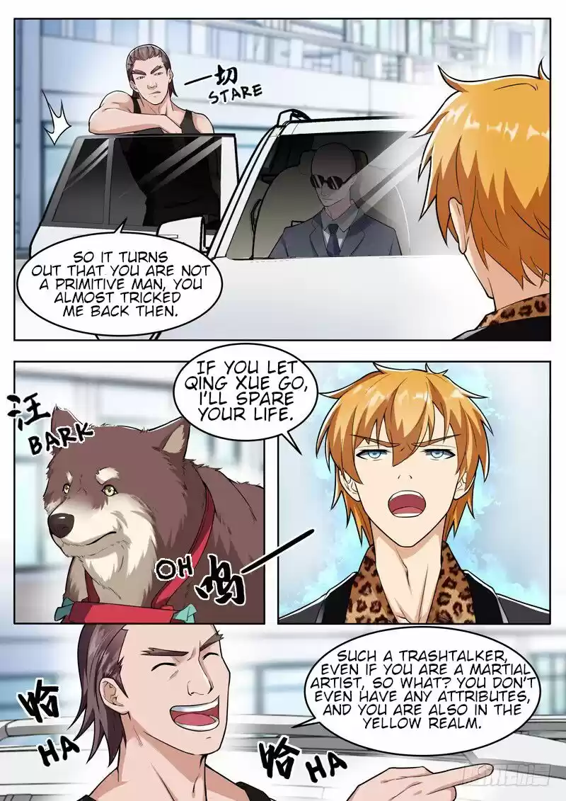 Born To Be Rich ch.002.1