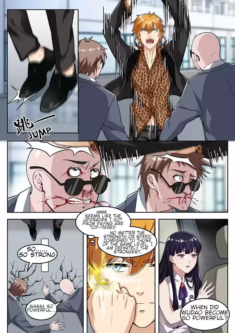 Born To Be Rich ch.002.1