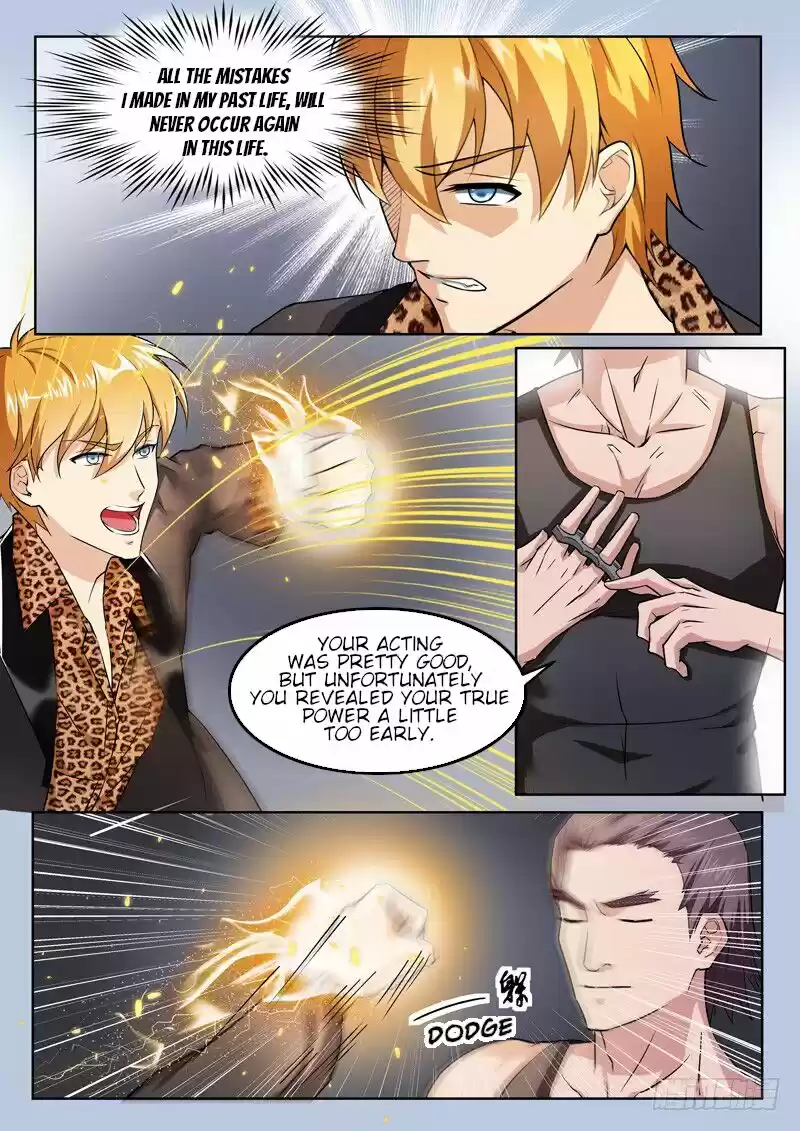 Born To Be Rich ch.002.1