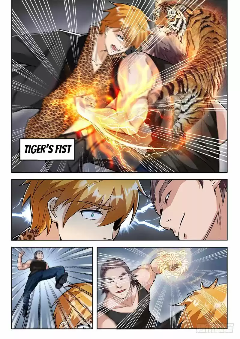 Born To Be Rich ch.002.1