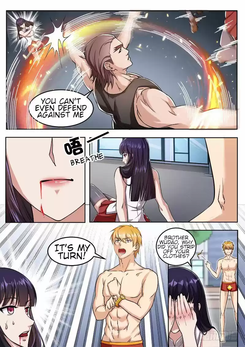 Born To Be Rich ch.002.1