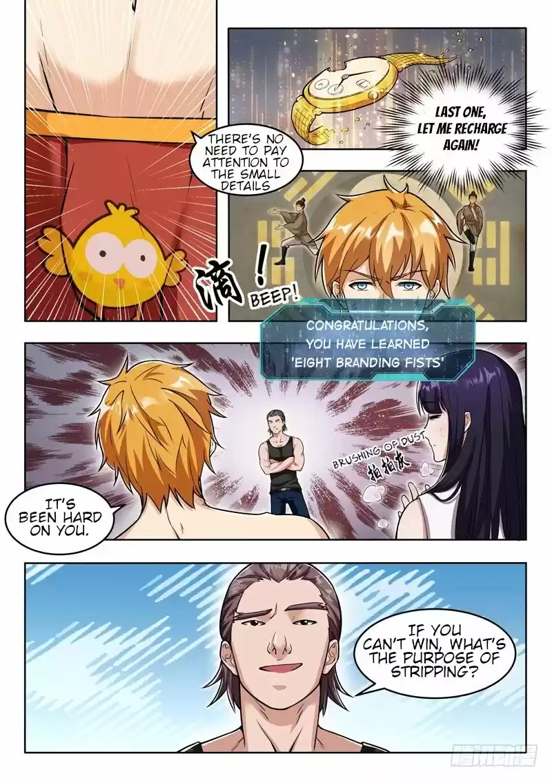 Born To Be Rich ch.002.1