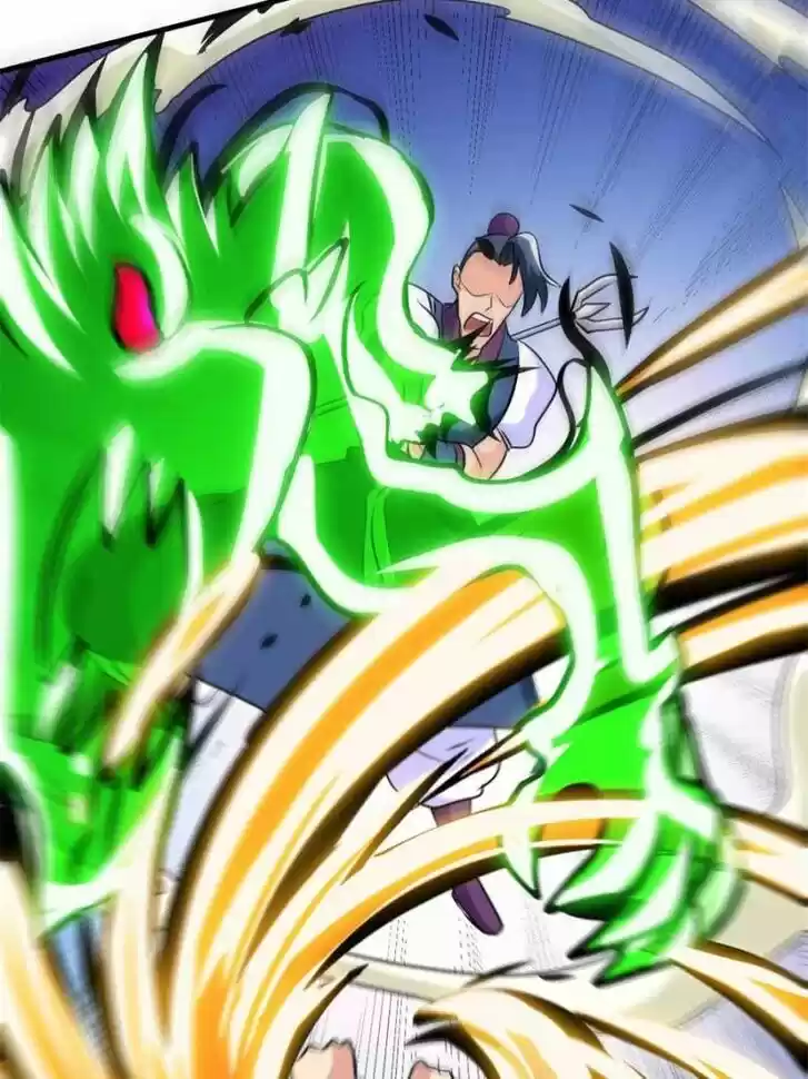 Born To Be Rich Ch.149