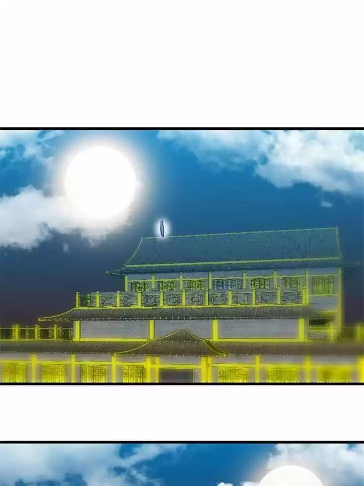 Born To Be Rich Ch.153