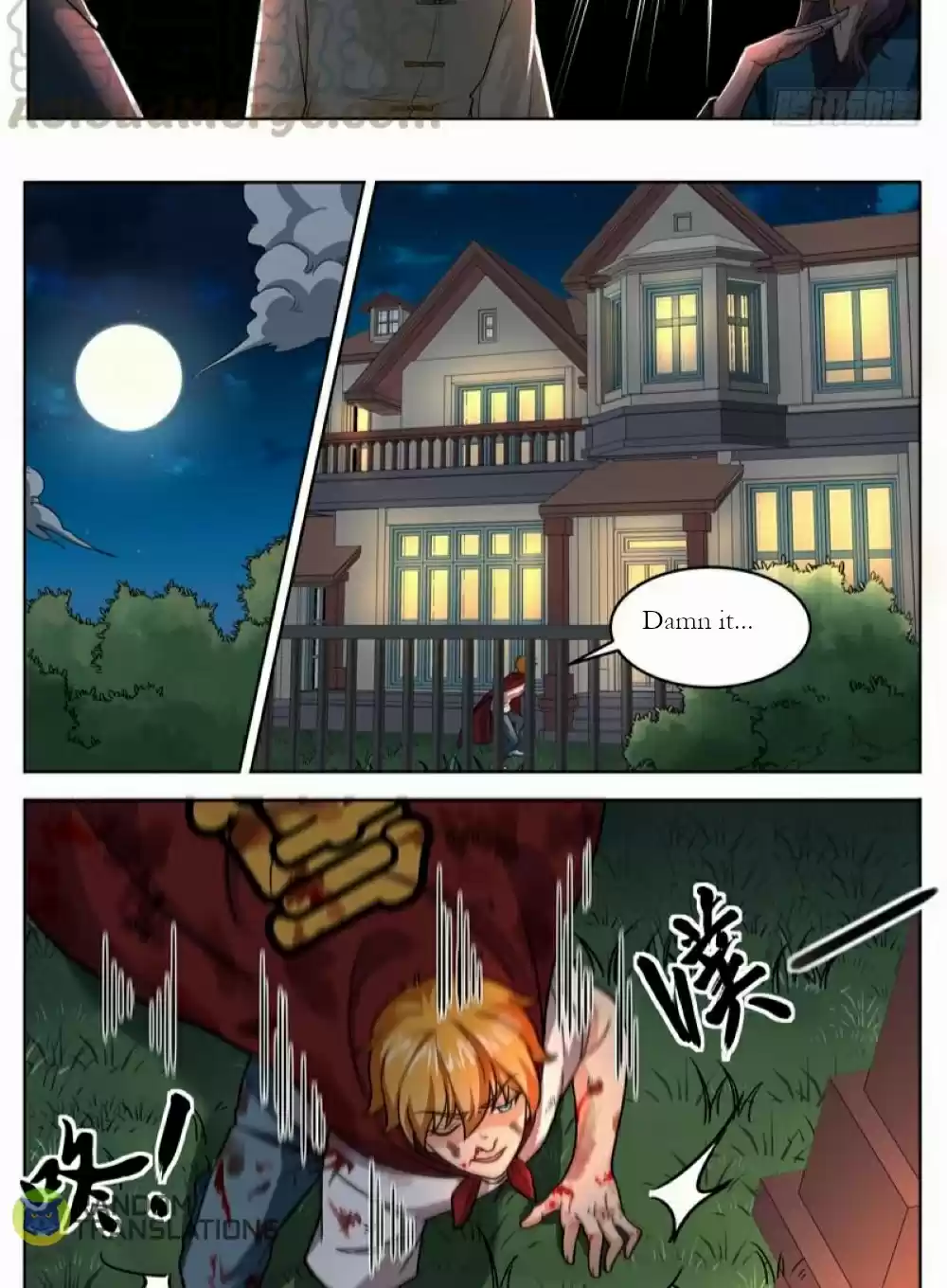 Born To Be Rich ch.35