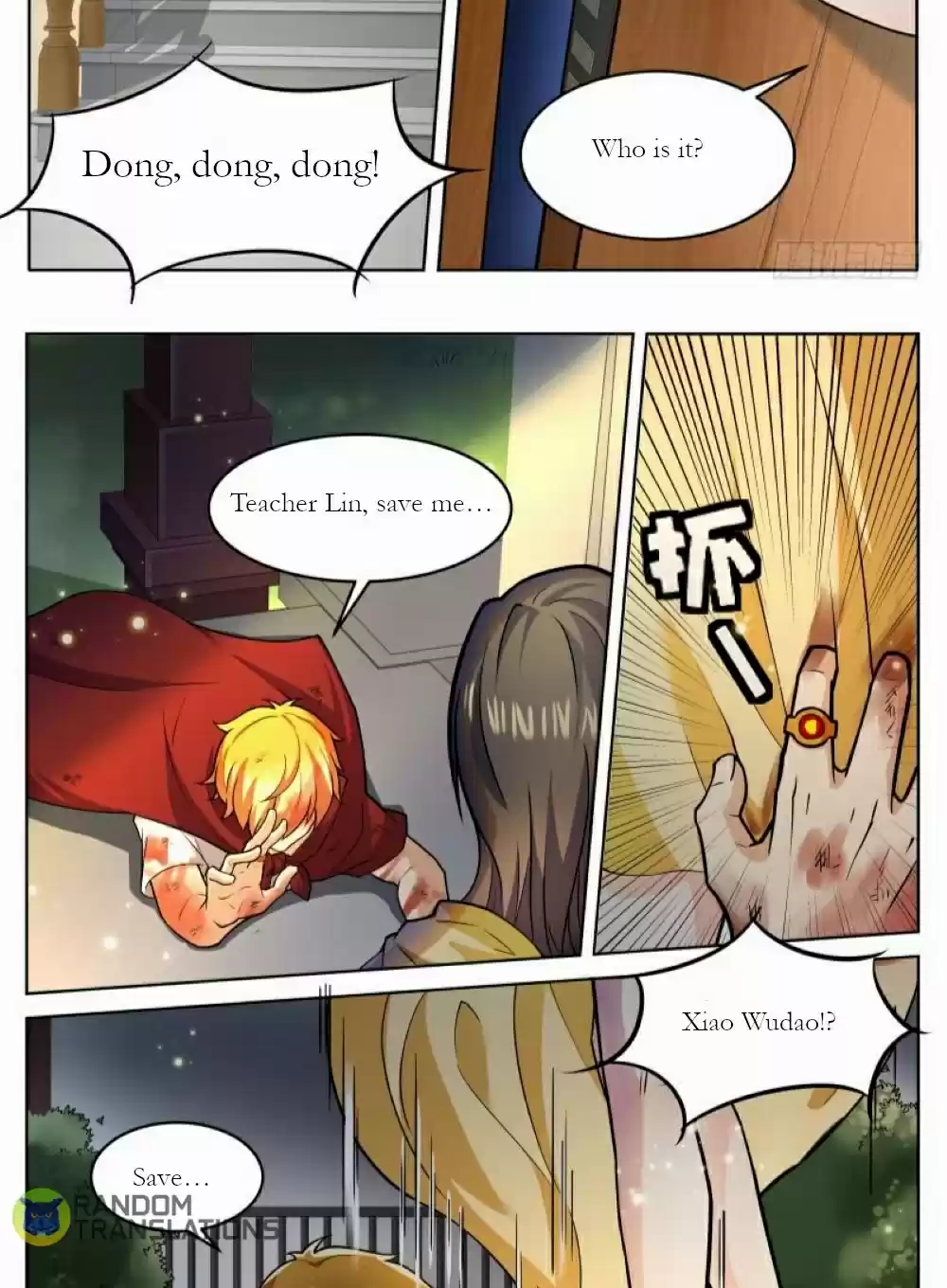 Born To Be Rich ch.35