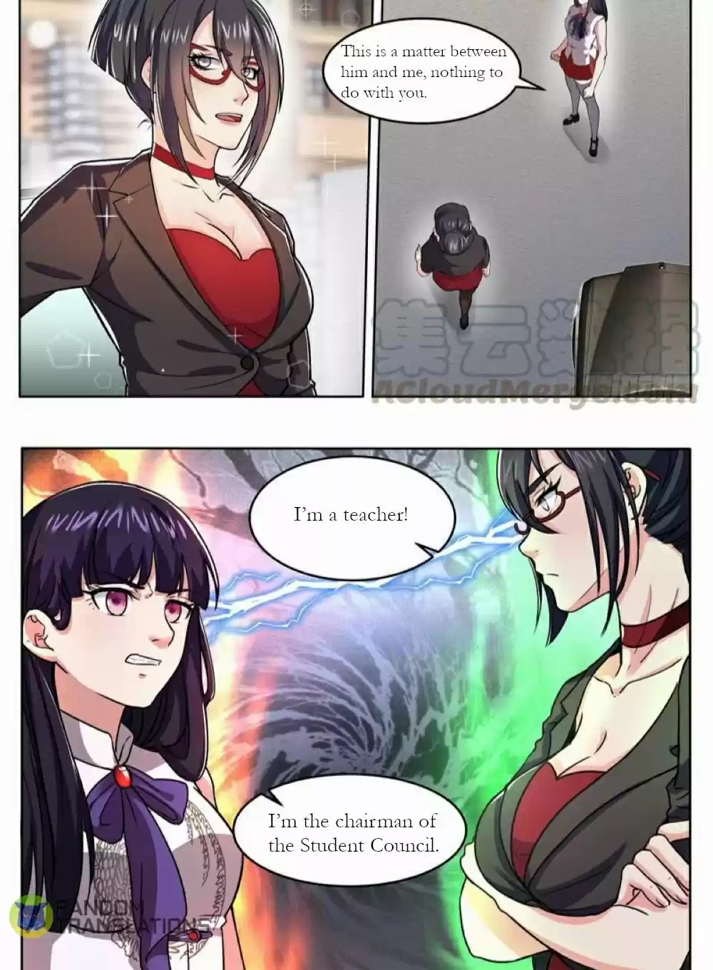 Born To Be Rich ch.35