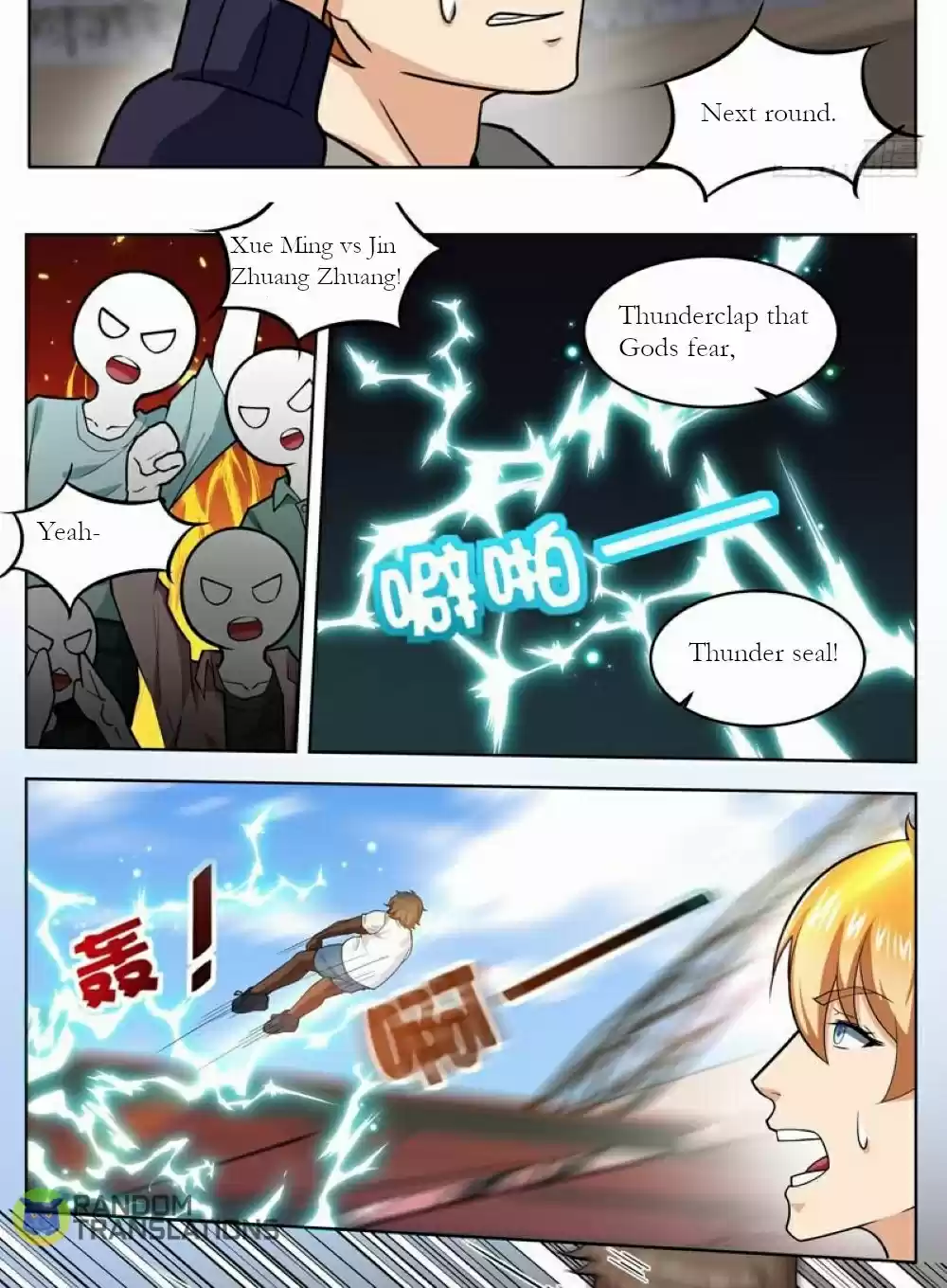 Born To Be Rich ch.36