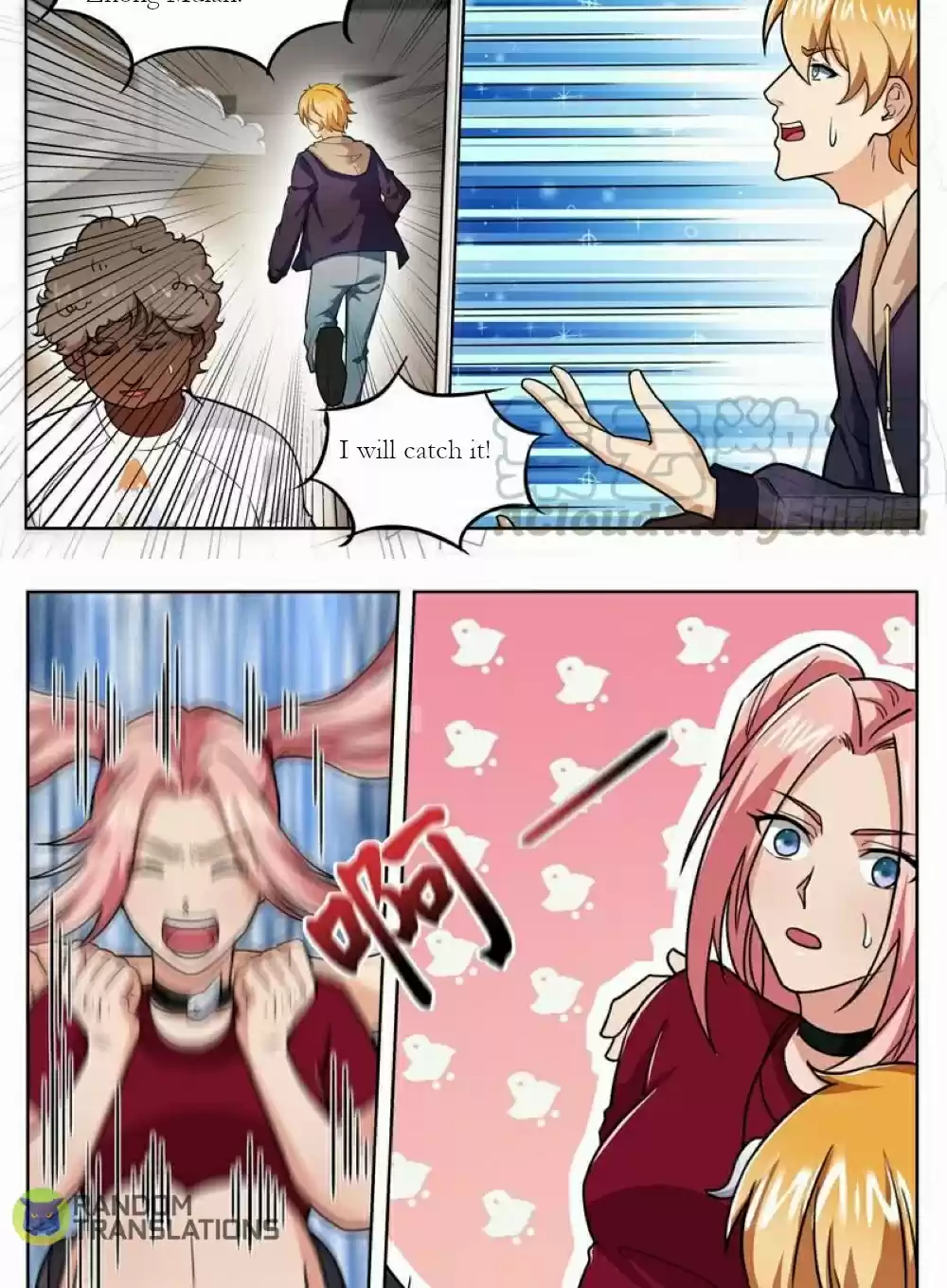 Born To Be Rich ch.36