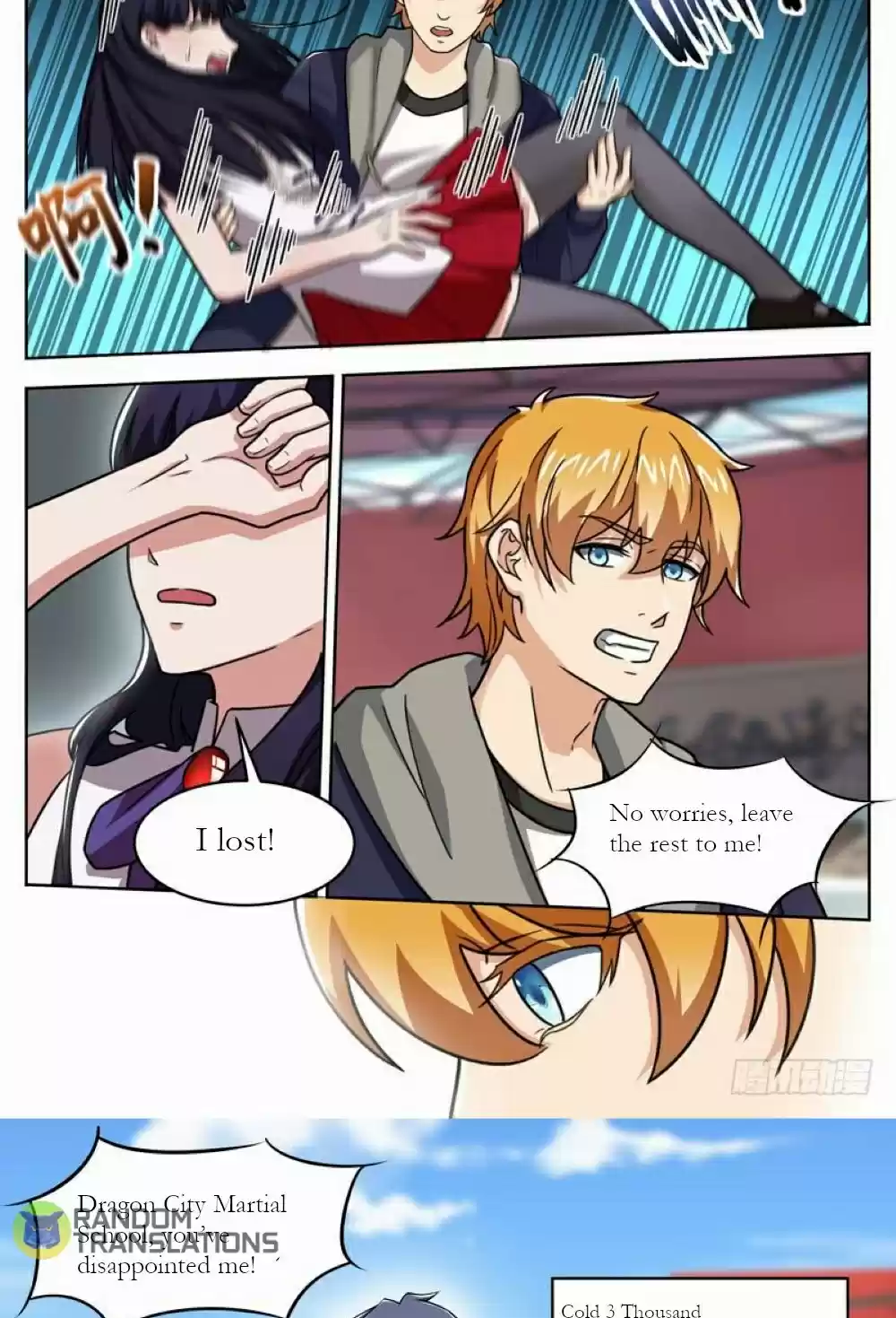 Born To Be Rich ch.42