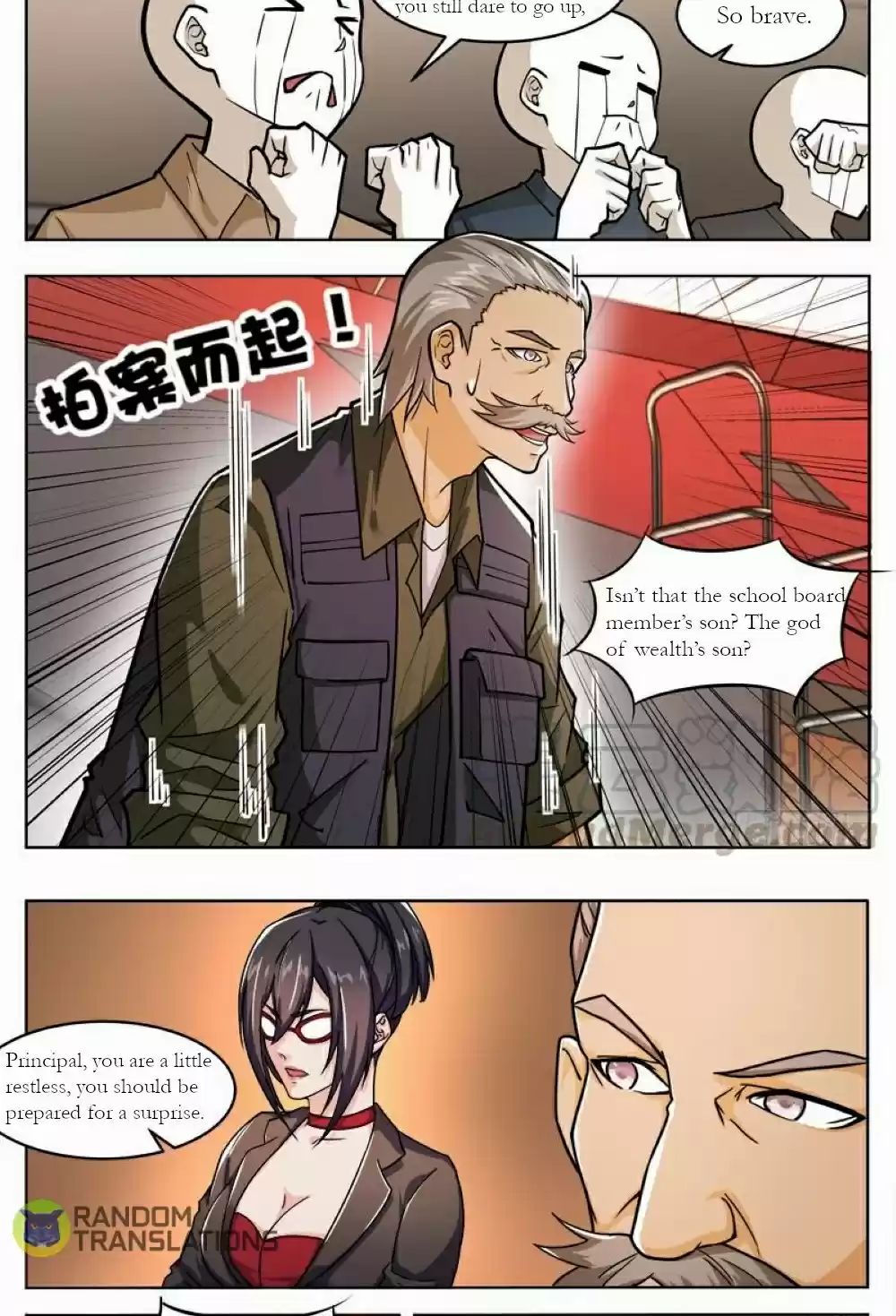 Born To Be Rich ch.42