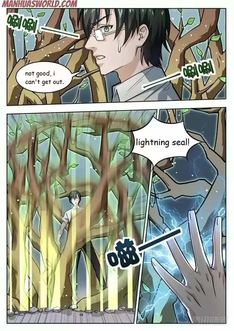 Born To Be Rich Chapter 43