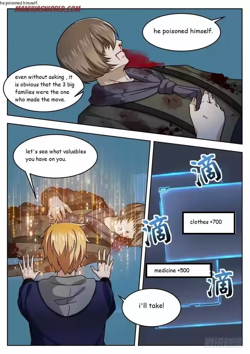 Born To Be Rich Chapter 47