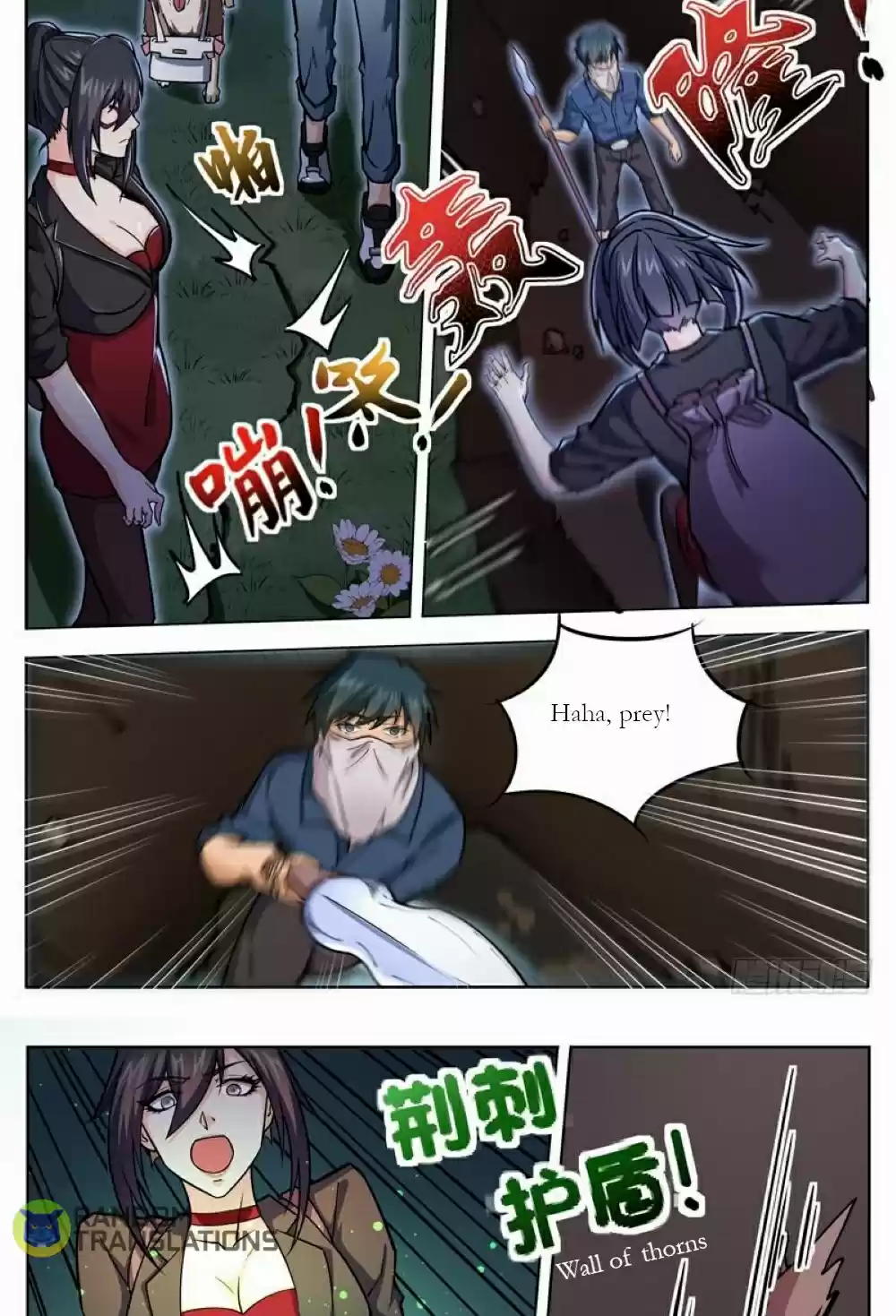 Born To Be Rich Chapter 49