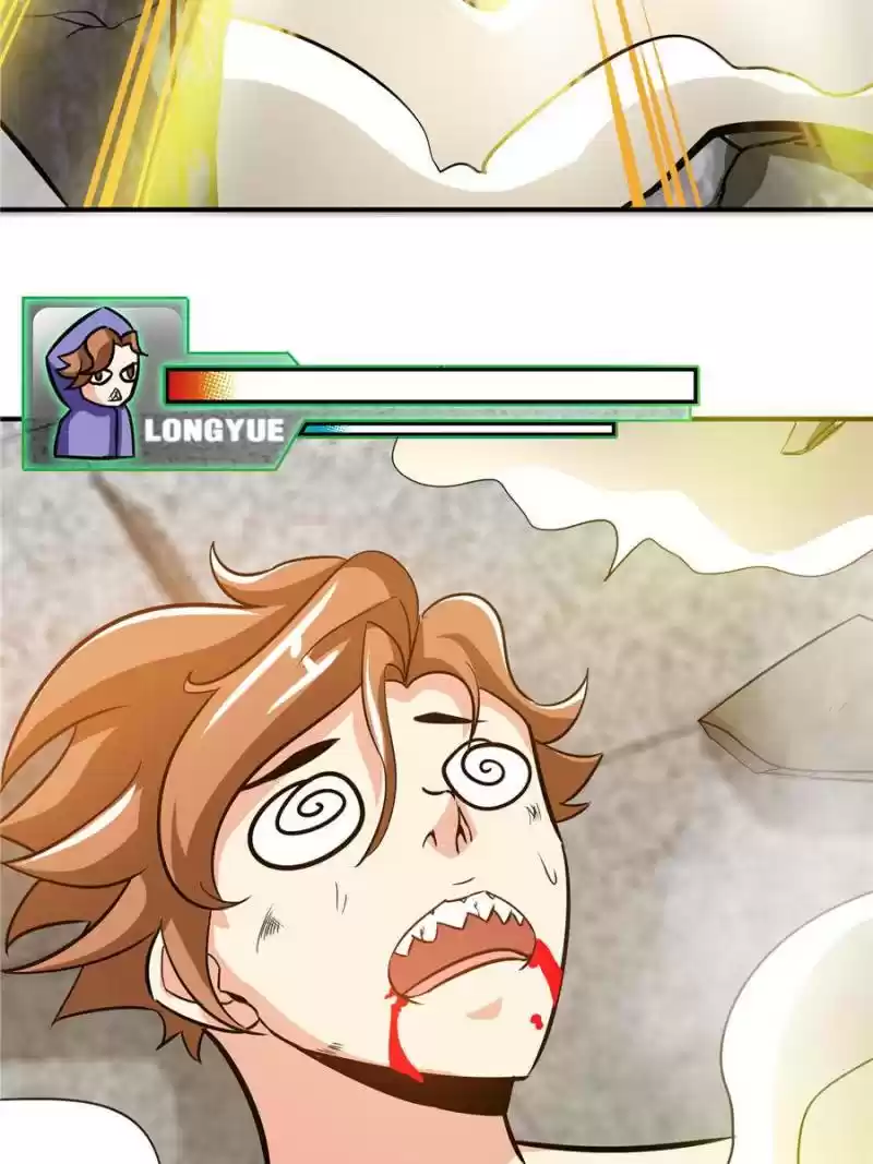 Born To Be Rich Chapter 56